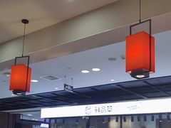 -吉野家(复兴路第二餐厅店)