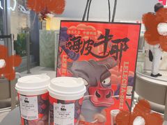 -LELECHA乐乐茶(百货大楼店)