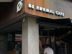 -BE NORMAL CAFE(霞溪路店)