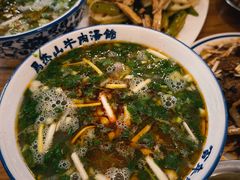 -清真马杰山牛肉汤馆