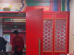 -芦月轩羊蝎子(太平桥店)