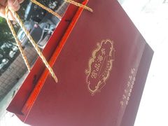 -宫品海参专卖店(黄浦老西门店)