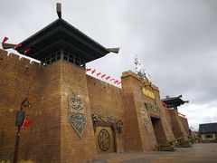 -中国马镇舞马世界主题乐园