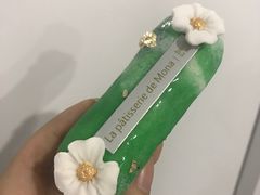 闪电泡芙-La patisserie de Mona 茉娜的甜品(韩乐坊店)