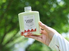 -仟吉·ART FARM主题店(菱角湖万达店)