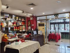 -东兴楼饭庄(六里桥店)
