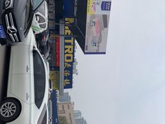 -麦德龙(郑东店)