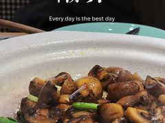 -潮界(虹桥新天地店)