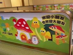 -海底捞火锅(江北万达商业广场店)