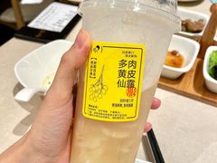 -喜茶(青岛金狮广场店)