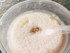 -润和祥小砵头甜酒酿