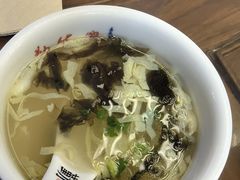 -勤德兴(湖滨路店)
