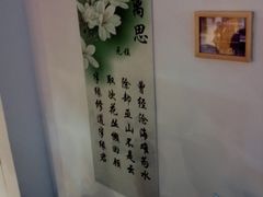 -西安曲江寒窑遗址公园