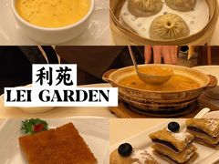 -利苑酒家(宜安广场店)