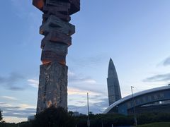 -深圳人才公园