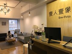 -壹人壹像工作室(购物公园店)
