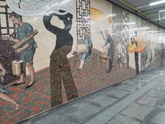 -蒲黄榆(地铁站)