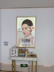 -南京美莱医疗美容·旗舰店