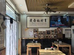 -原肖村桥卤煮(旧宫东路店)