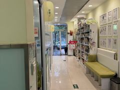 -悦宠凯宝动物医院·牙科·皮肤科(朝阳北路店)