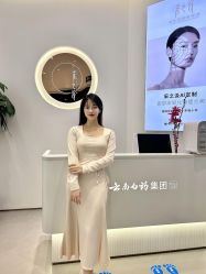 -采之汲·云南白药集团