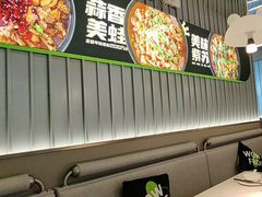 -蛙喔牛蛙(淮安吾悦店)