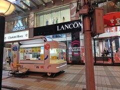-全季酒店(北京中关村学院南路店)