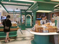 -老鼎丰(靖宇街总店)