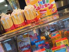 -麦当劳(杨林得来速店)