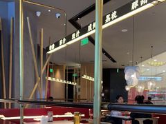 -茅庐毛血旺(烟台大悦城店)