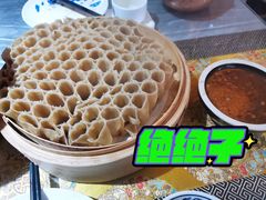 莜面窝子-满乡小馆