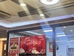 -张包铺(关东古巷店)