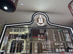 -八合里牛肉火锅(深圳海德店)
