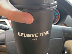 -焙丽拾光(麦凯乐直营店)