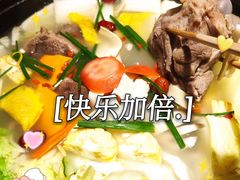 -九牧鱻·渝老鬼重庆火锅(人民路店)