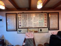 -玫瑰甜品(文明路店)