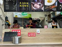 -乔伯凉面(白沙路店)