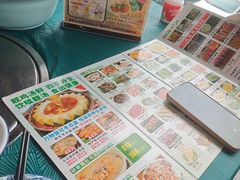 -古榕农庄·桑拿簸箕菜·招牌泥焗鸡(清远长隆店)