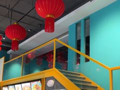 -大白羊蝎子馆(后沙峪山姆店)