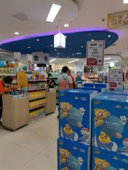 -孩子王童乐园(武汉永旺店)