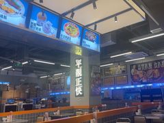 -肥韬茶餐厅(海上世界店)