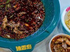 -渔香岛美蛙鱼头火锅(威清路店)
