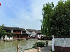 -嘉兴月河历史街区