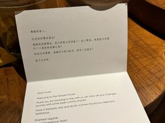 -成都博舍酒店