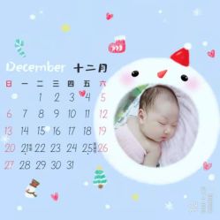-国际月月生母婴月子中心(旗舰店)