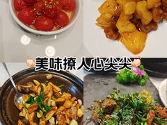 -古琢小馆·珠海味(南方软件园店)