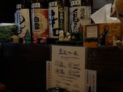 -金龙咖喱