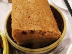 马拉糕-广州酒家(文昌总店)