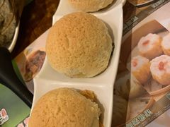 酥皮焗叉烧包-添好运点心专门店(深水埗店)