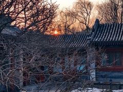 -恭王府博物馆